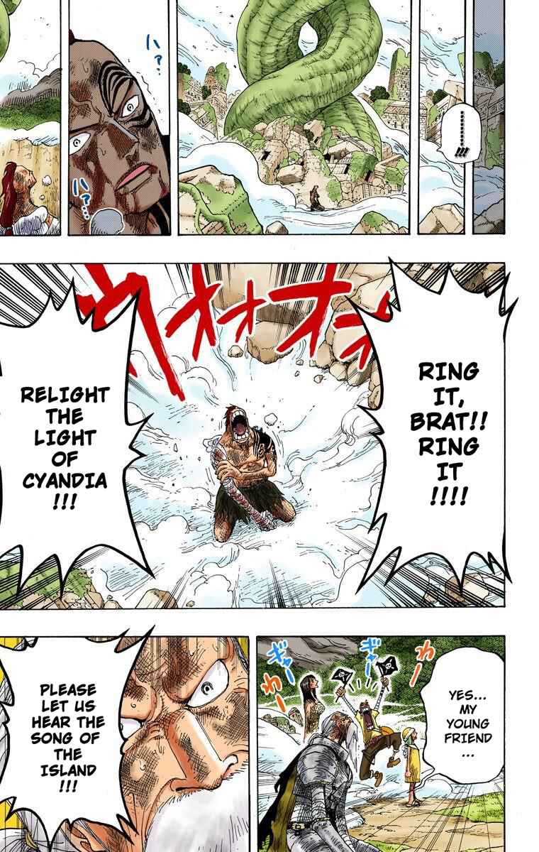 Page 4 Chapter 298 One Piece (Official Colored)