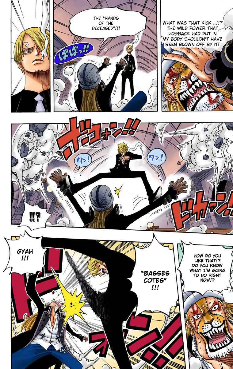 Page 17 Chapter 463 One Piece (Official Colored)