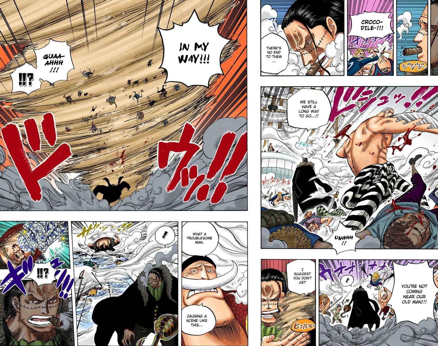 Page 12 Chapter 560 One Piece (Official Colored)