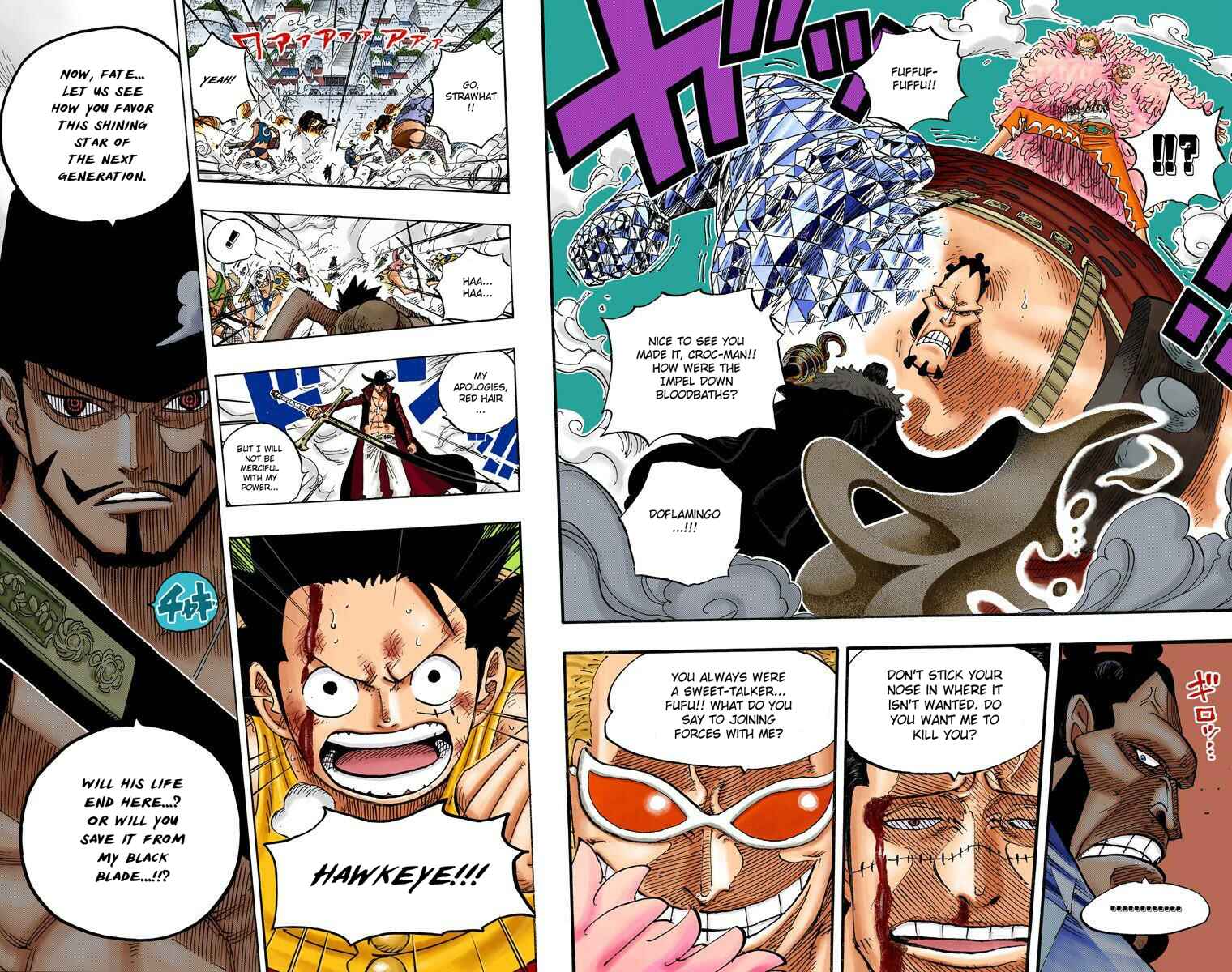 Page 14 Chapter 560 One Piece (Official Colored)