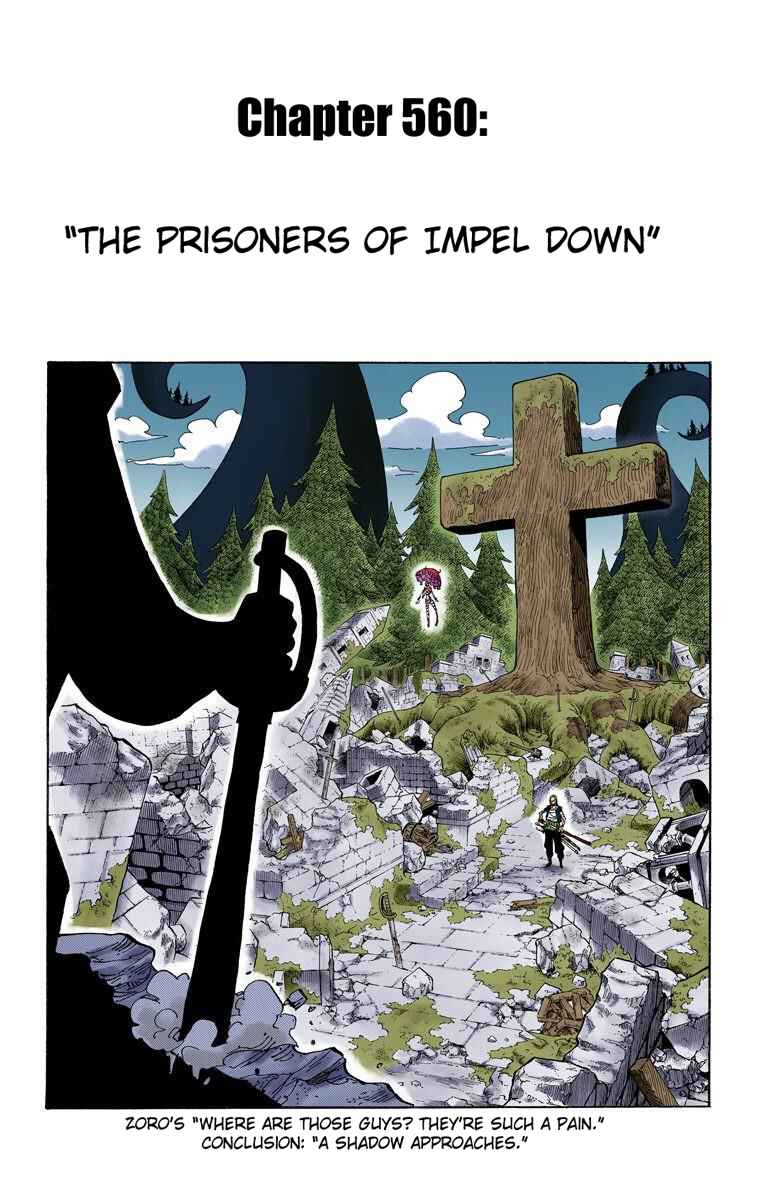 Page 2 Chapter 560 One Piece (Official Colored)