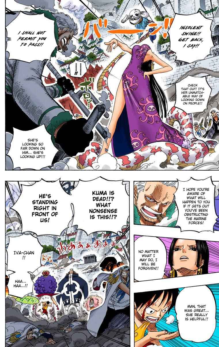 Page 5 Chapter 560 One Piece (Official Colored)