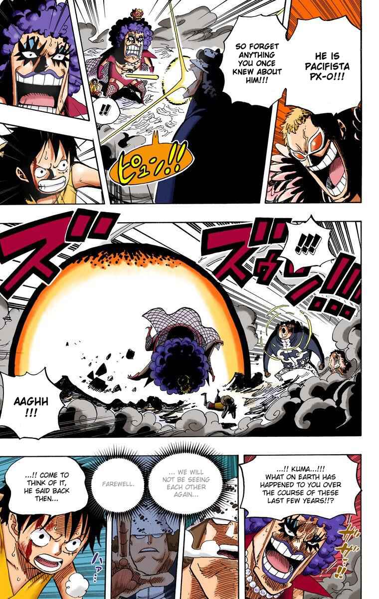 Page 8 Chapter 560 One Piece (Official Colored)