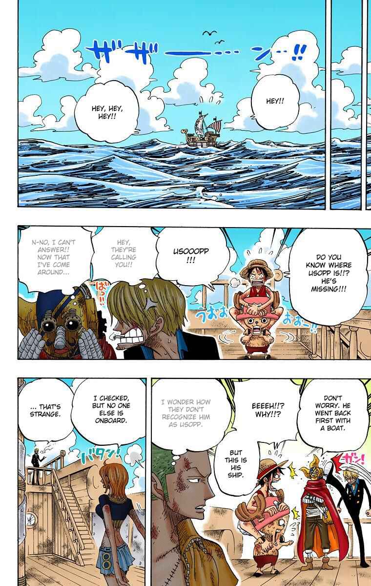 Page 3 Chapter 430 One Piece (Official Colored)
