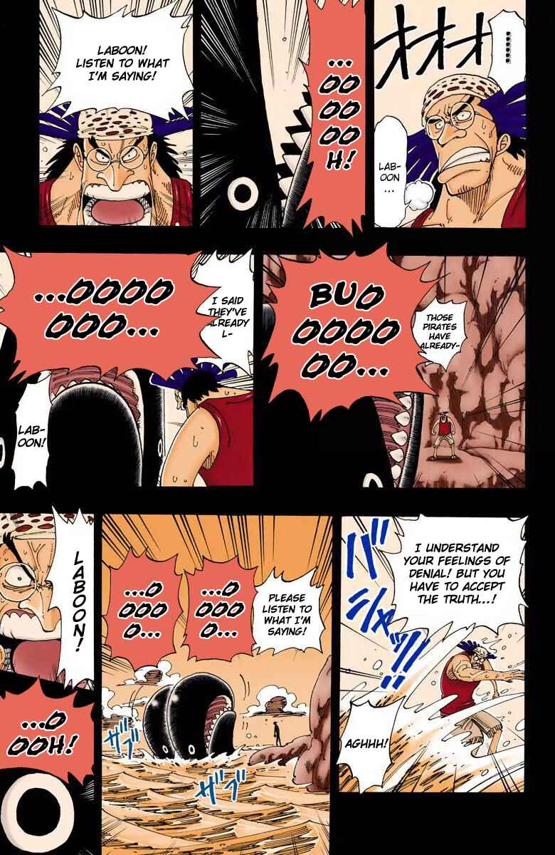 Page 10 Chapter 104 One Piece (Official Colored)