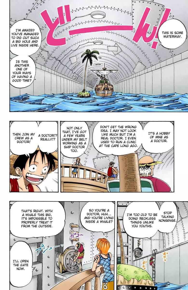 Page 3 Chapter 104 One Piece (Official Colored)
