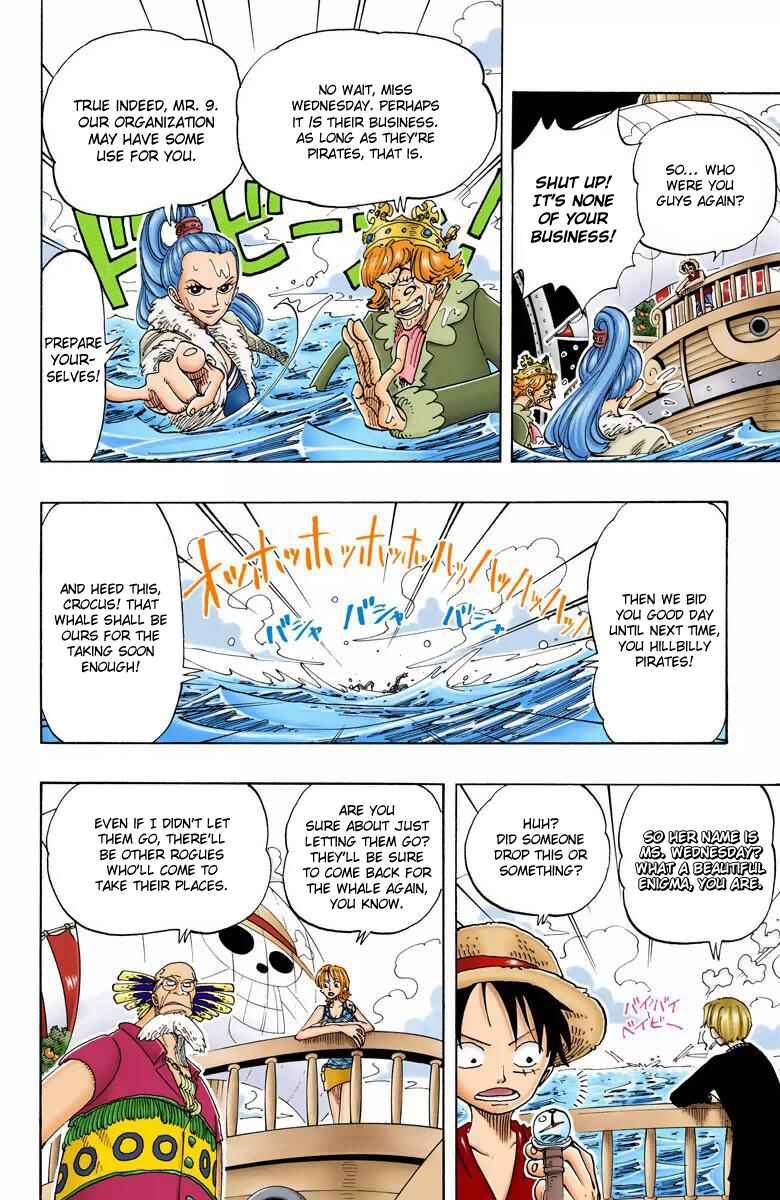 Page 5 Chapter 104 One Piece (Official Colored)