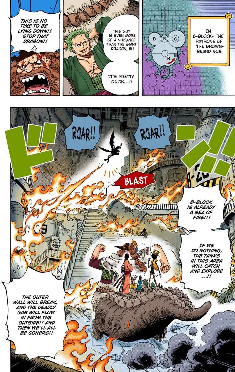 Page 12 Chapter 682 One Piece (Official Colored)