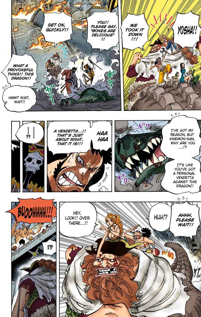 Page 18 Chapter 682 One Piece (Official Colored)