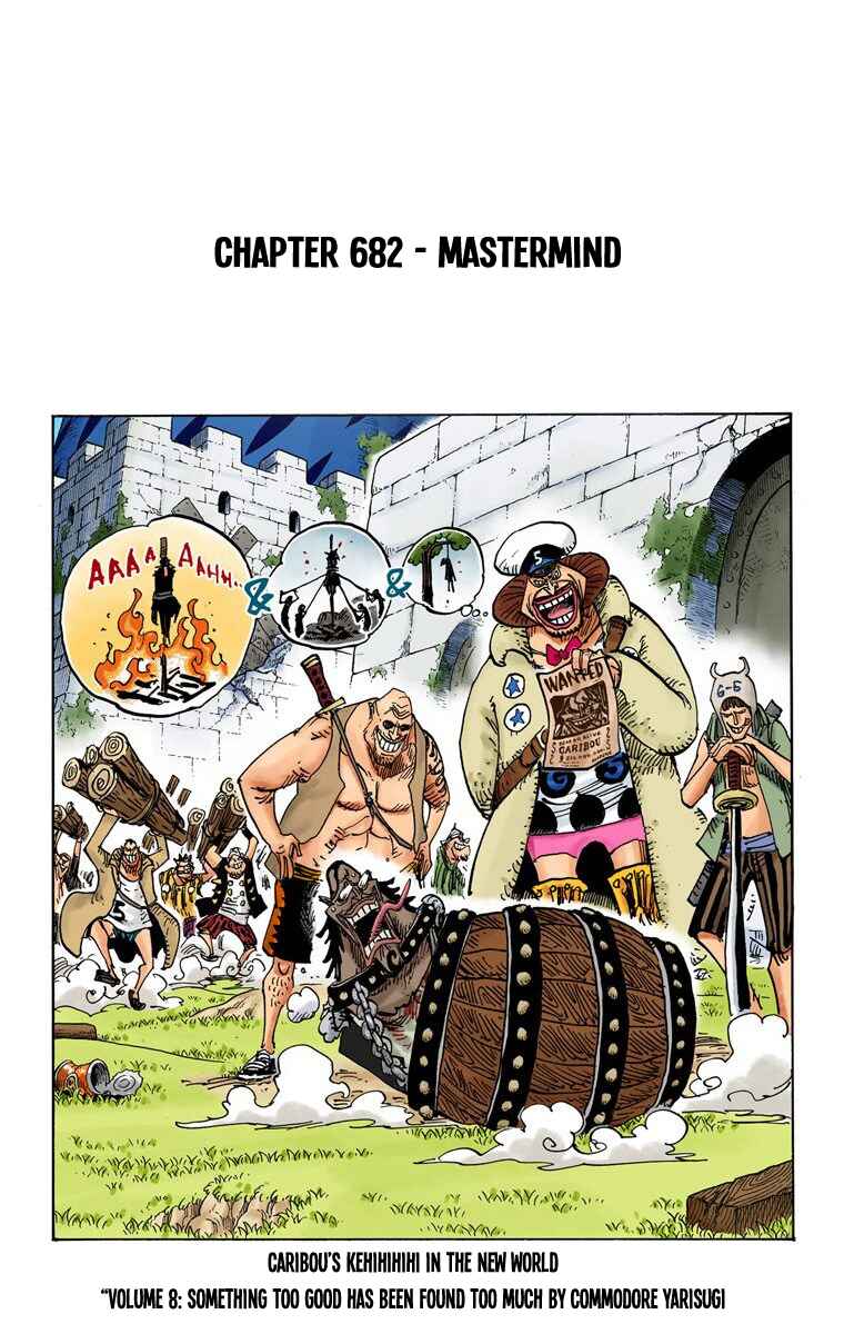 Page 2 Chapter 682 One Piece (Official Colored)