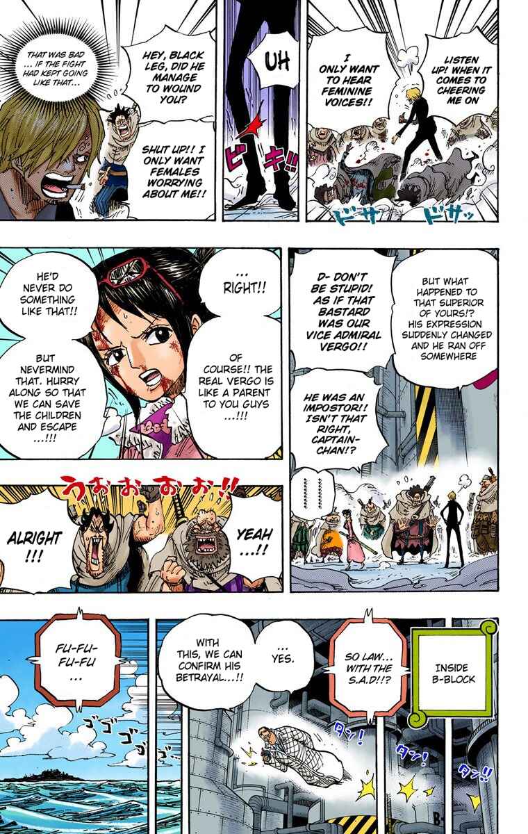 Page 6 Chapter 682 One Piece (Official Colored)