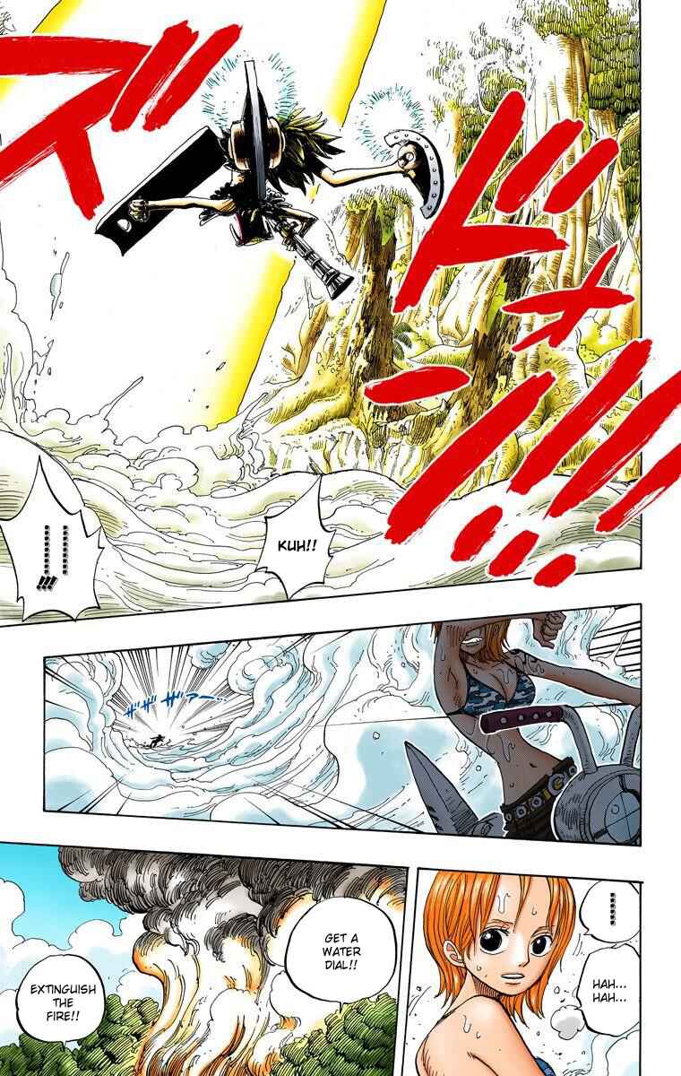 Page 14 Chapter 241 One Piece (Official Colored)