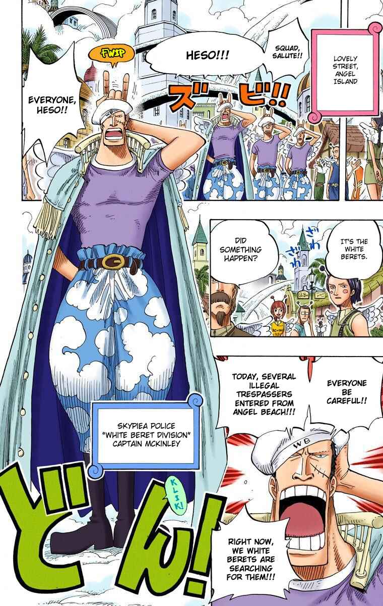 Page 17 Chapter 241 One Piece (Official Colored)