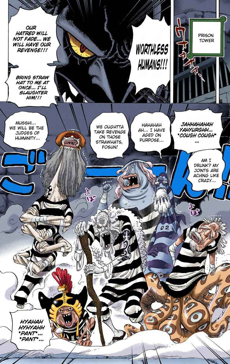 Page 15 Chapter 650 One Piece (Official Colored)