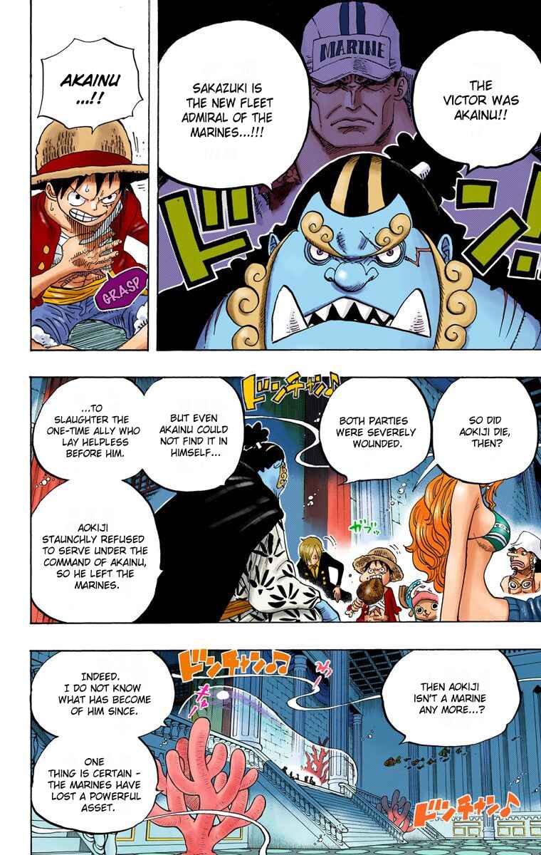 Page 7 Chapter 650 One Piece (Official Colored)