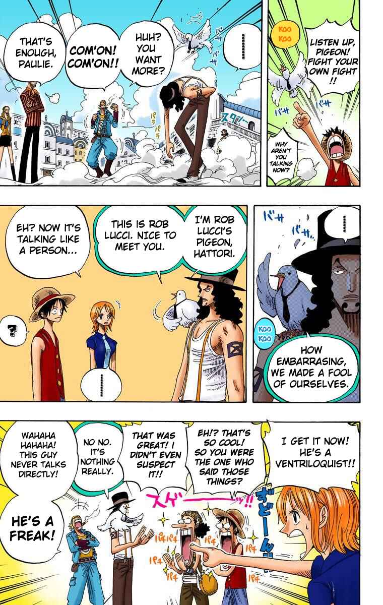 Page 12 Chapter 327 One Piece (Official Colored)