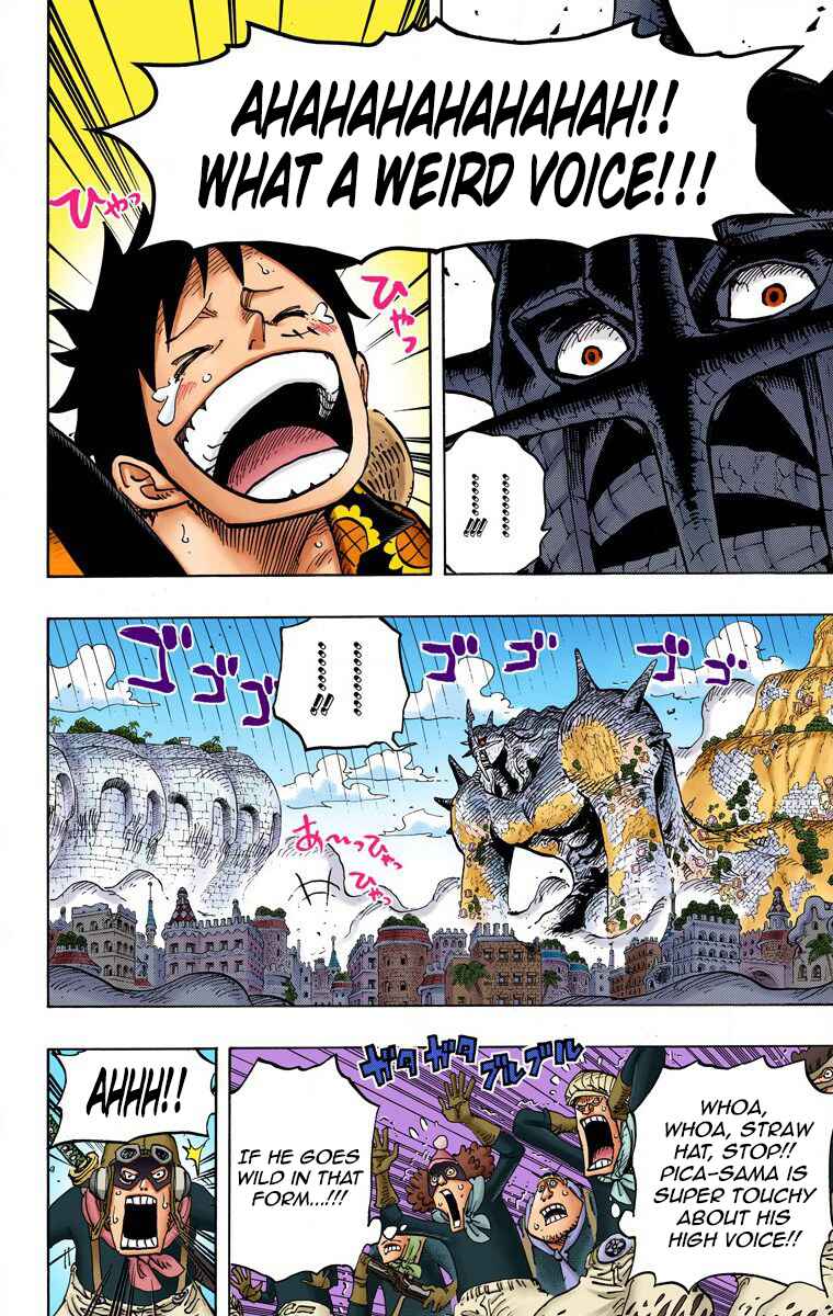 Page 3 Chapter 748 One Piece (Official Colored)