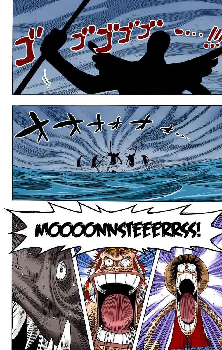 Page 14 Chapter 221 One Piece (Official Colored)