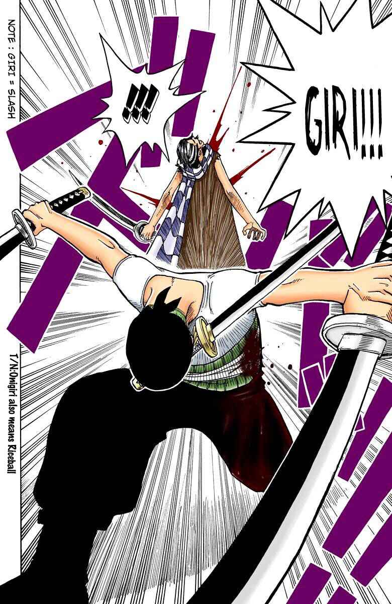 Page 16 Chapter 17 One Piece (Official Colored)