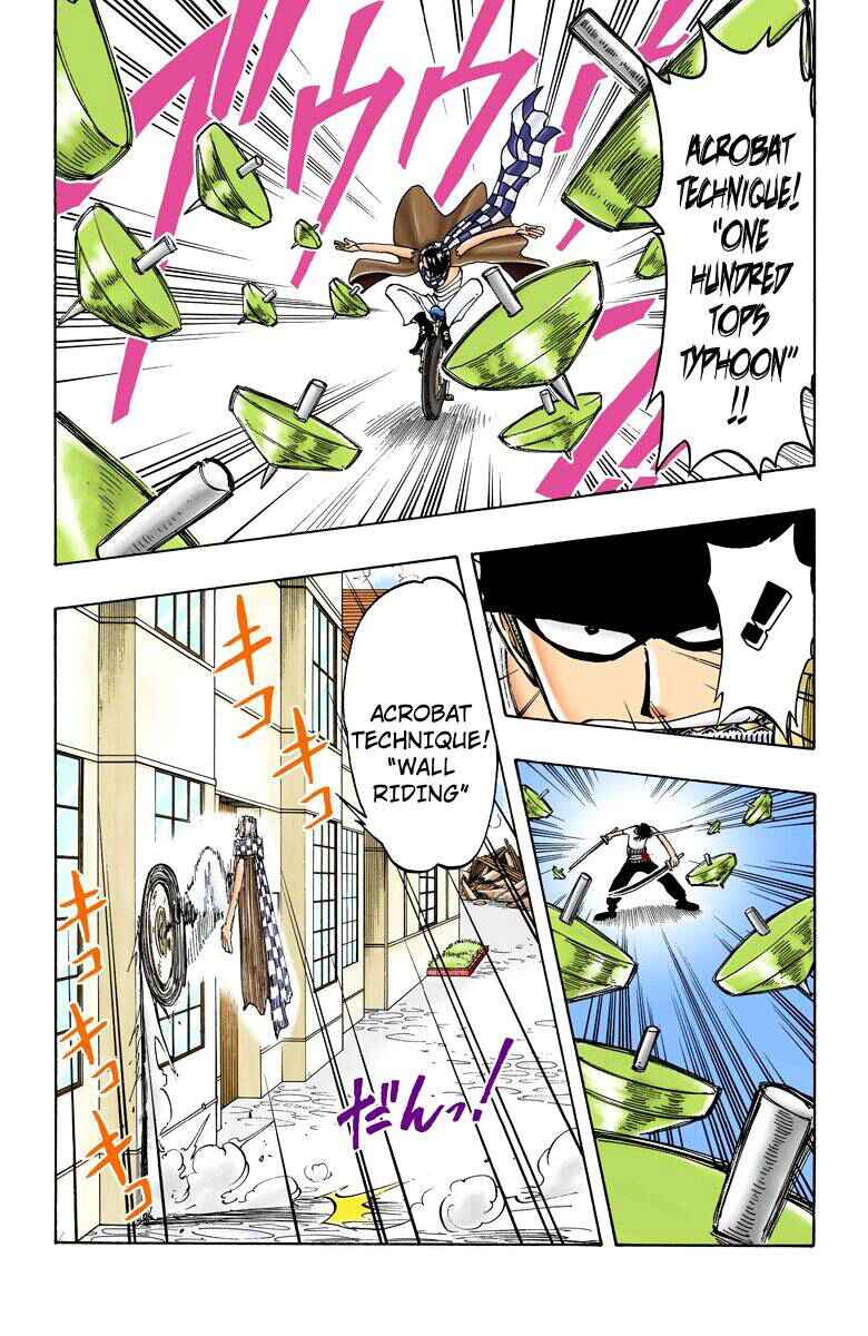 Page 7 Chapter 17 One Piece (Official Colored)
