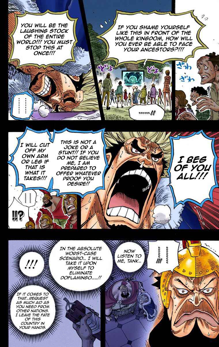 Page 13 Chapter 727 One Piece (Official Colored)