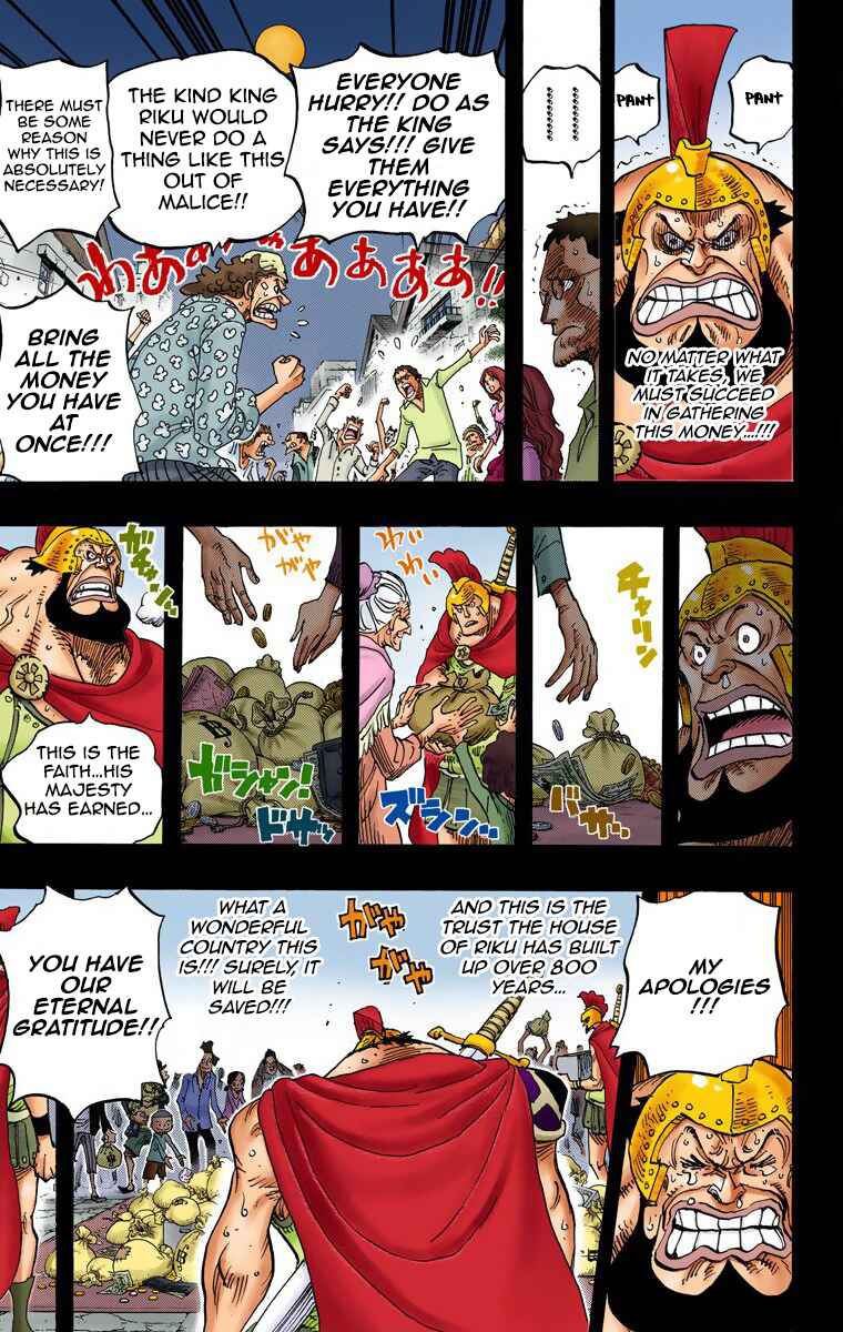 Page 14 Chapter 727 One Piece (Official Colored)