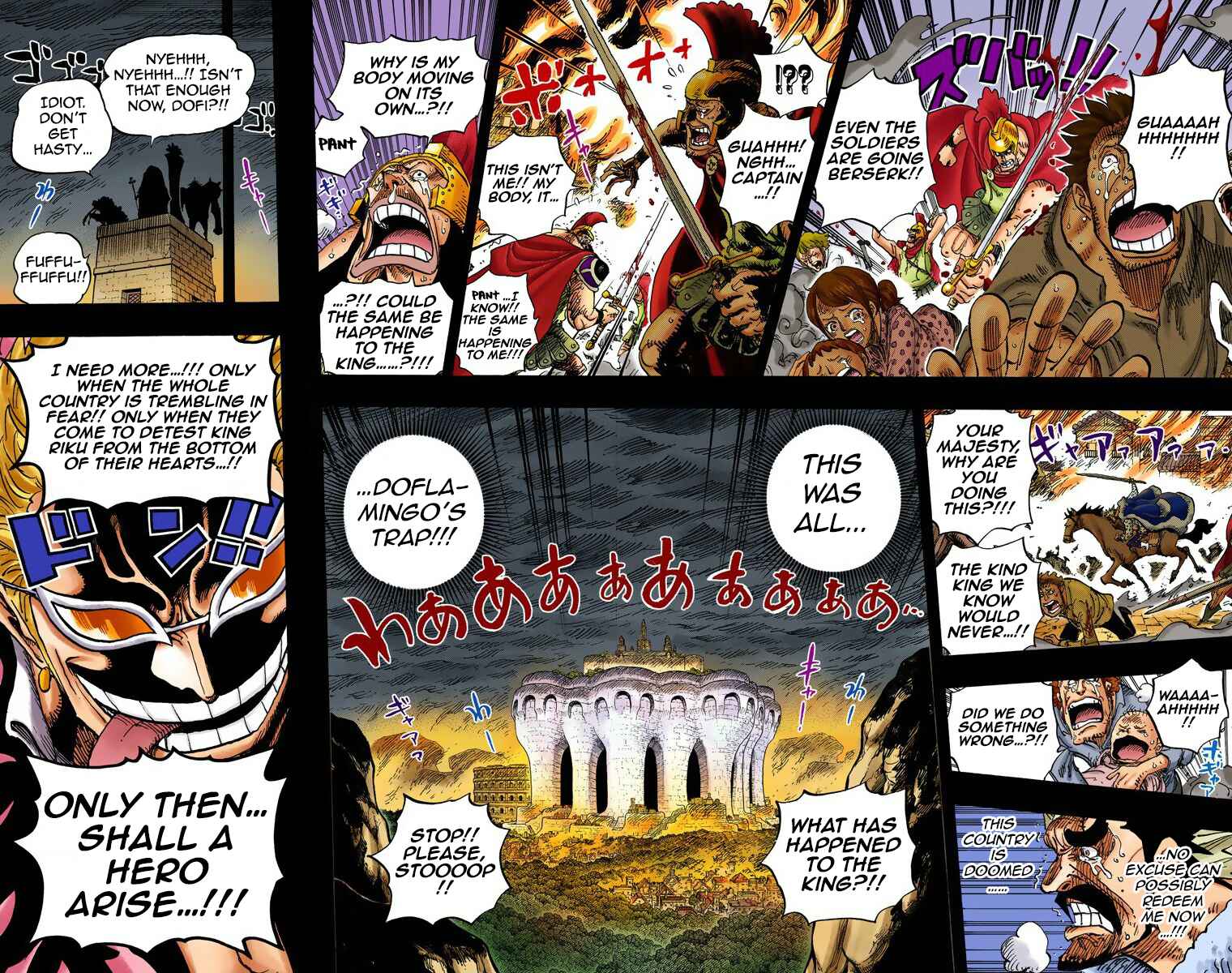Page 19 Chapter 727 One Piece (Official Colored)