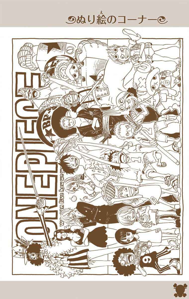 Page 20 Chapter 727 One Piece (Official Colored)