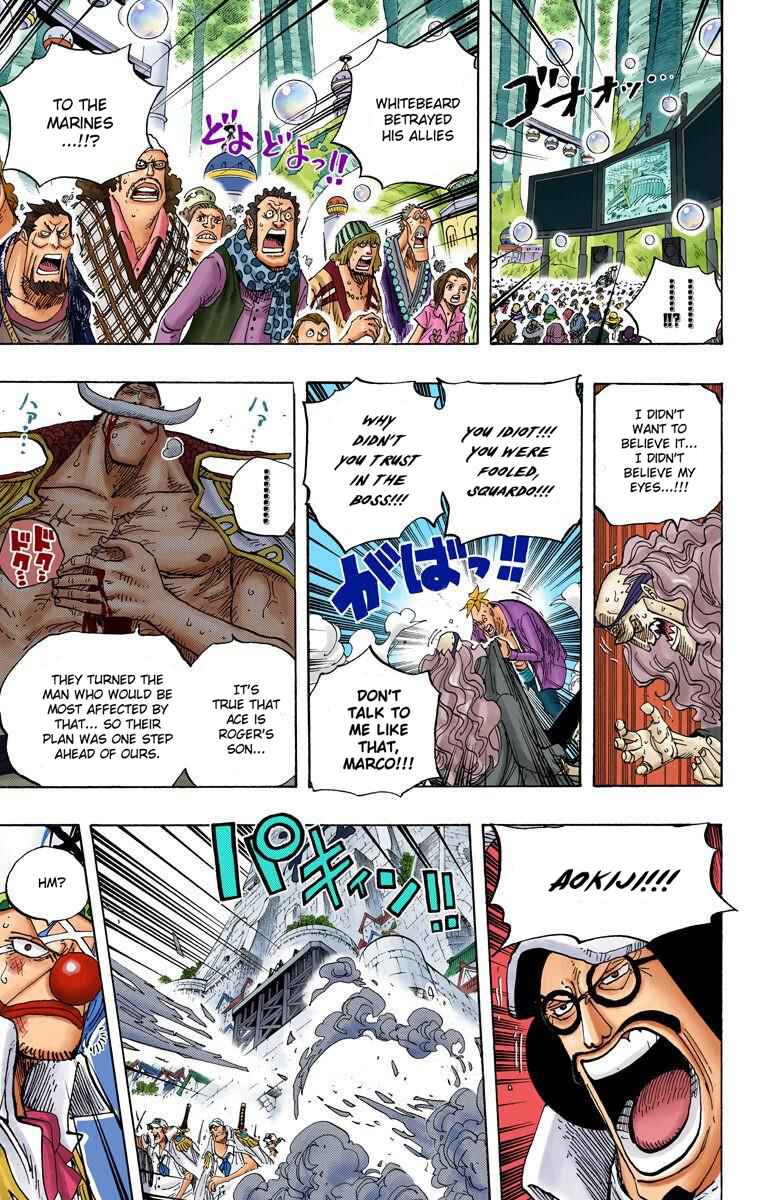 Page 10 Chapter 563 One Piece (Official Colored)