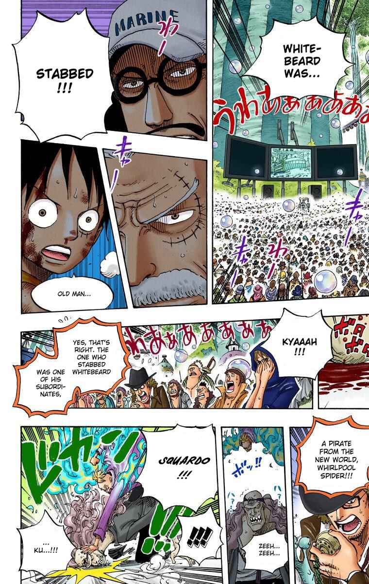 Page 5 Chapter 563 One Piece (Official Colored)