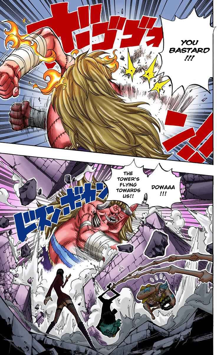 Page 10 Chapter 475 One Piece (Official Colored)