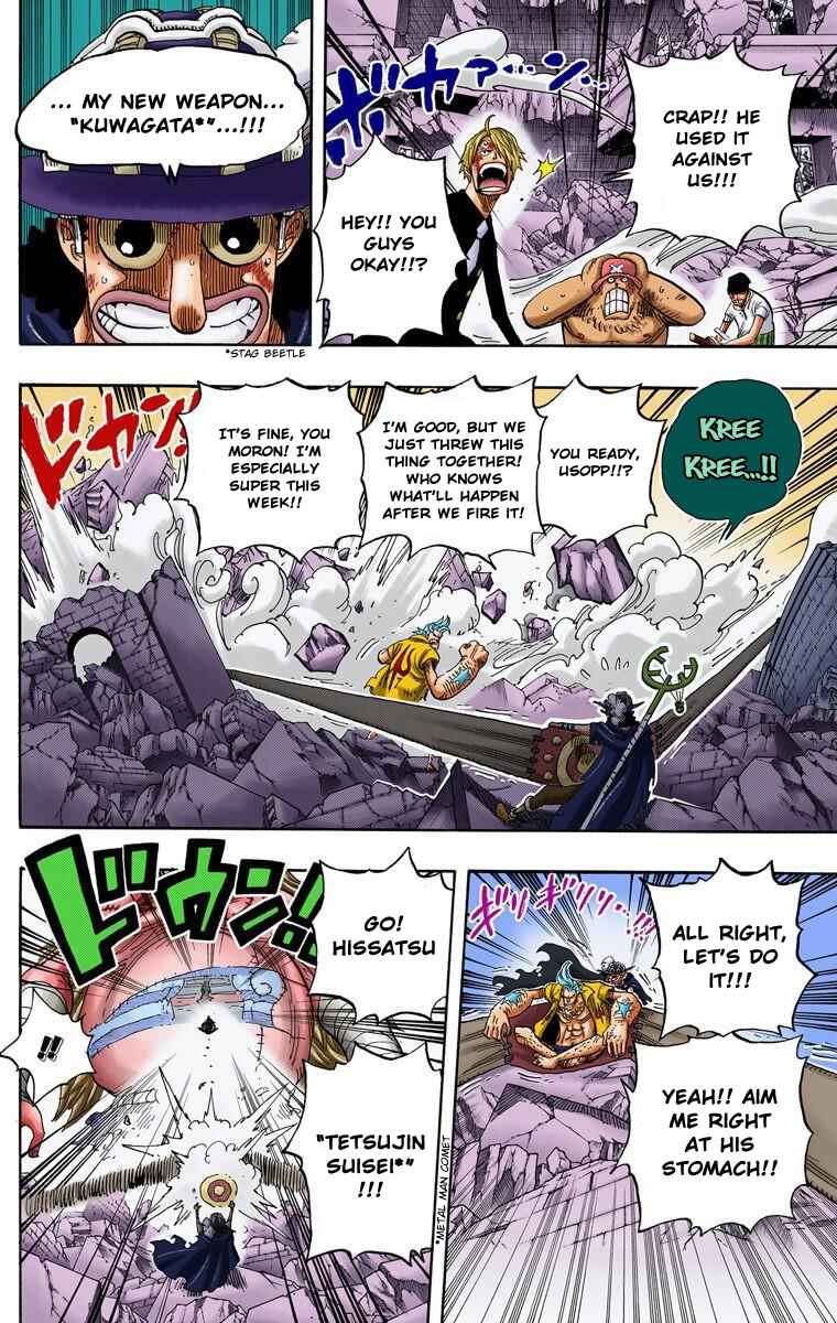 Page 11 Chapter 475 One Piece (Official Colored)