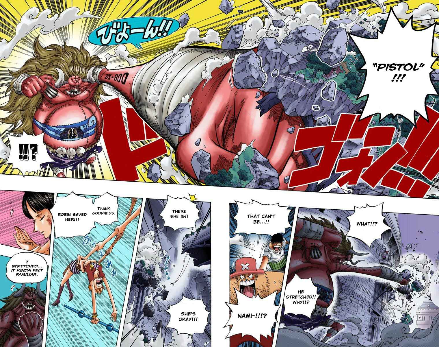 Page 17 Chapter 475 One Piece (Official Colored)