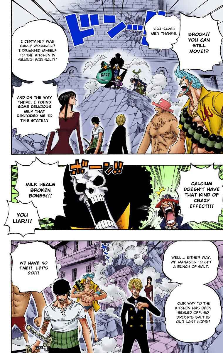 Page 3 Chapter 475 One Piece (Official Colored)