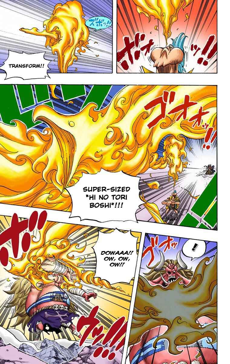 Page 6 Chapter 475 One Piece (Official Colored)