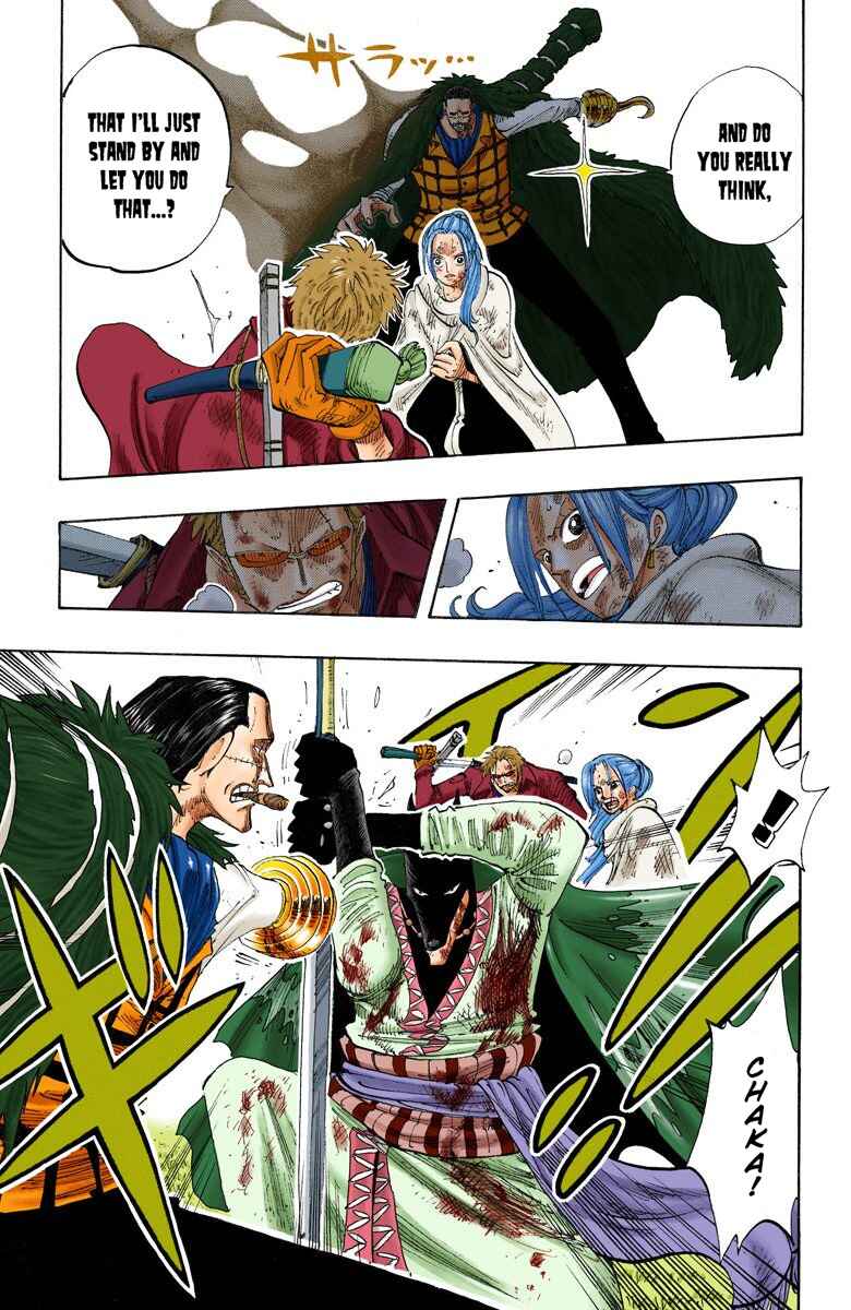 Page 12 Chapter 197 One Piece (Official Colored)