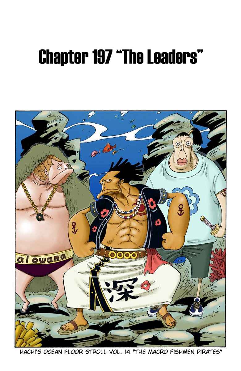 Page 2 Chapter 197 One Piece (Official Colored)