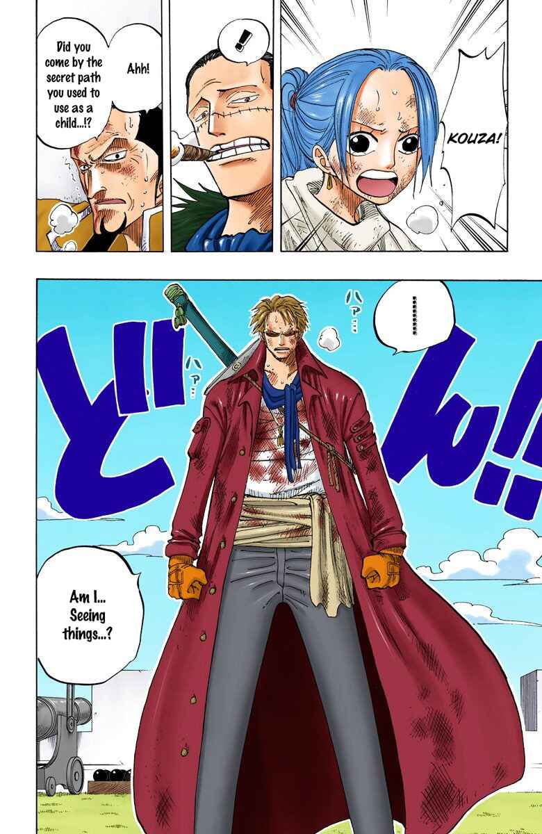 Page 3 Chapter 197 One Piece (Official Colored)