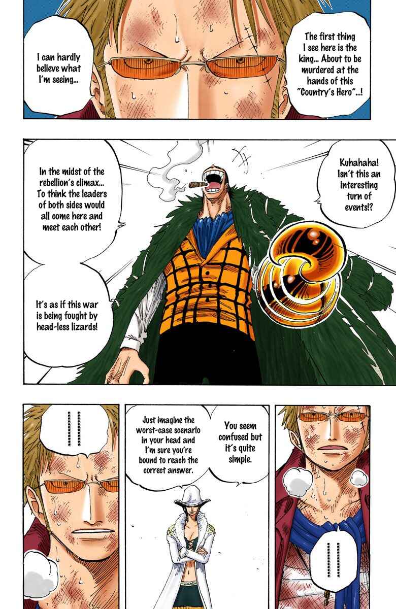 Page 5 Chapter 197 One Piece (Official Colored)