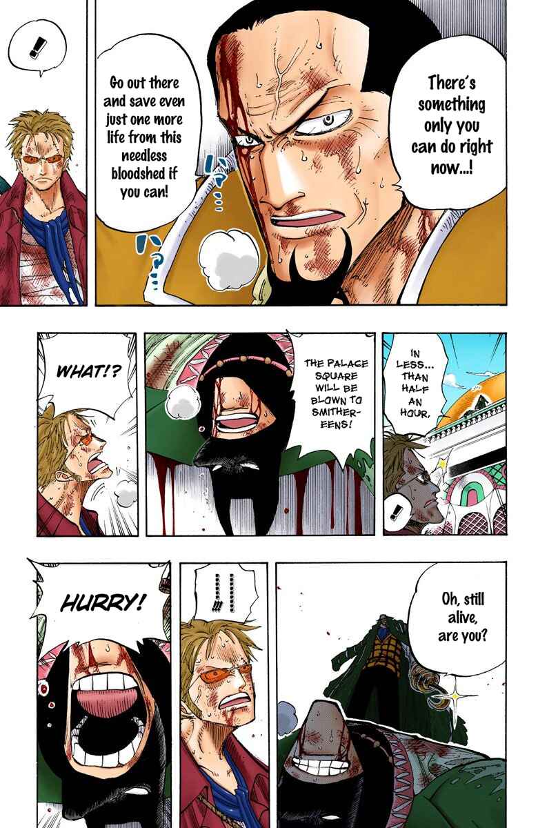 Page 8 Chapter 197 One Piece (Official Colored)