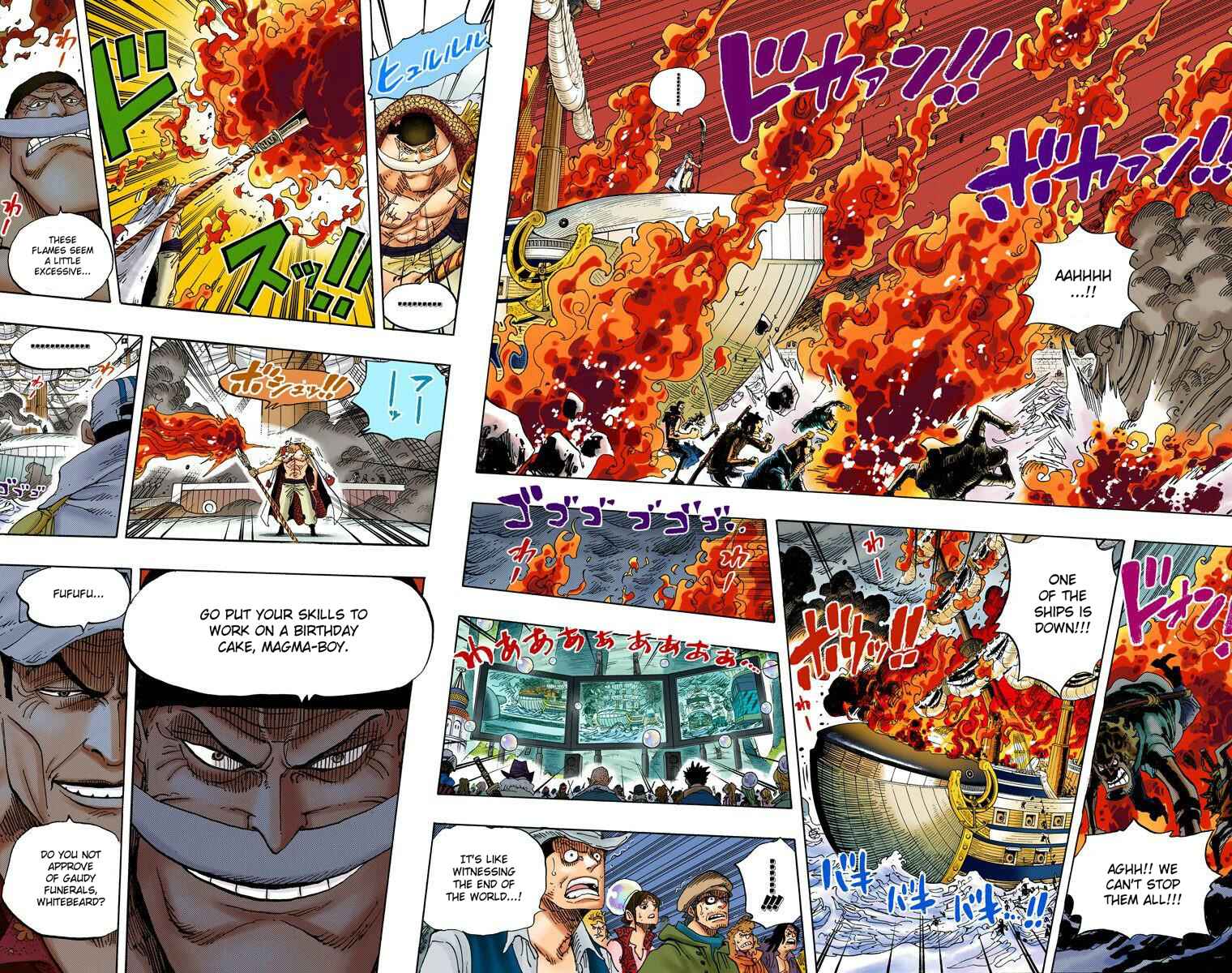Page 7 Chapter 554 One Piece (Official Colored)