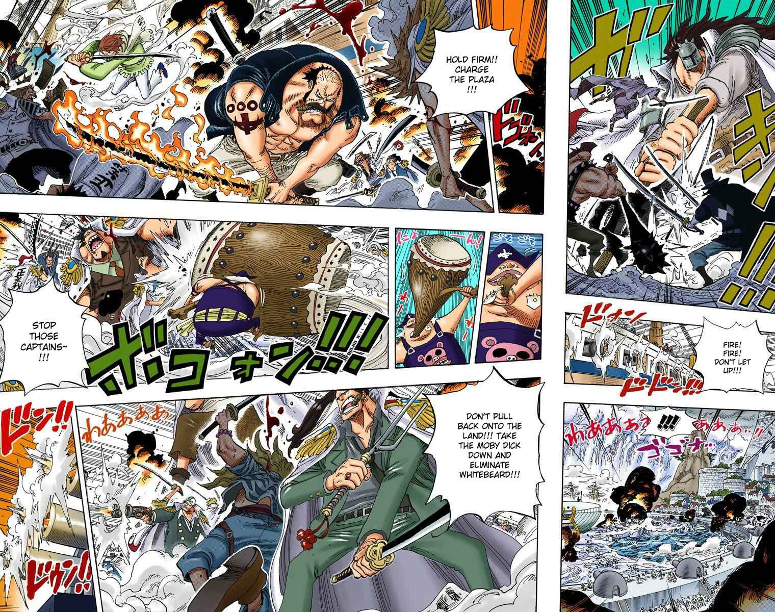 Page 8 Chapter 554 One Piece (Official Colored)