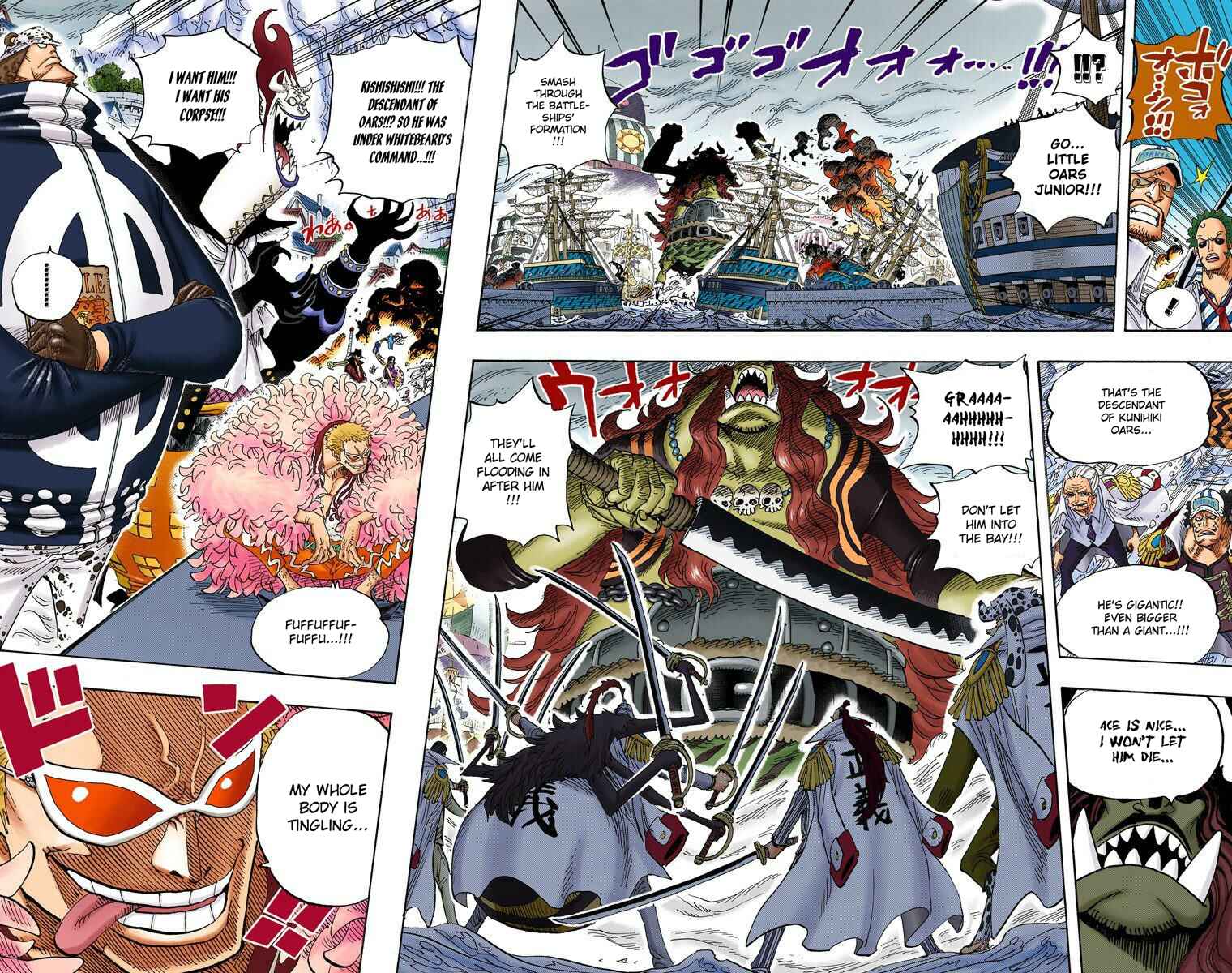 Page 9 Chapter 554 One Piece (Official Colored)