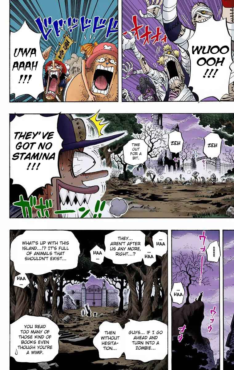 Page 17 Chapter 445 One Piece (Official Colored)