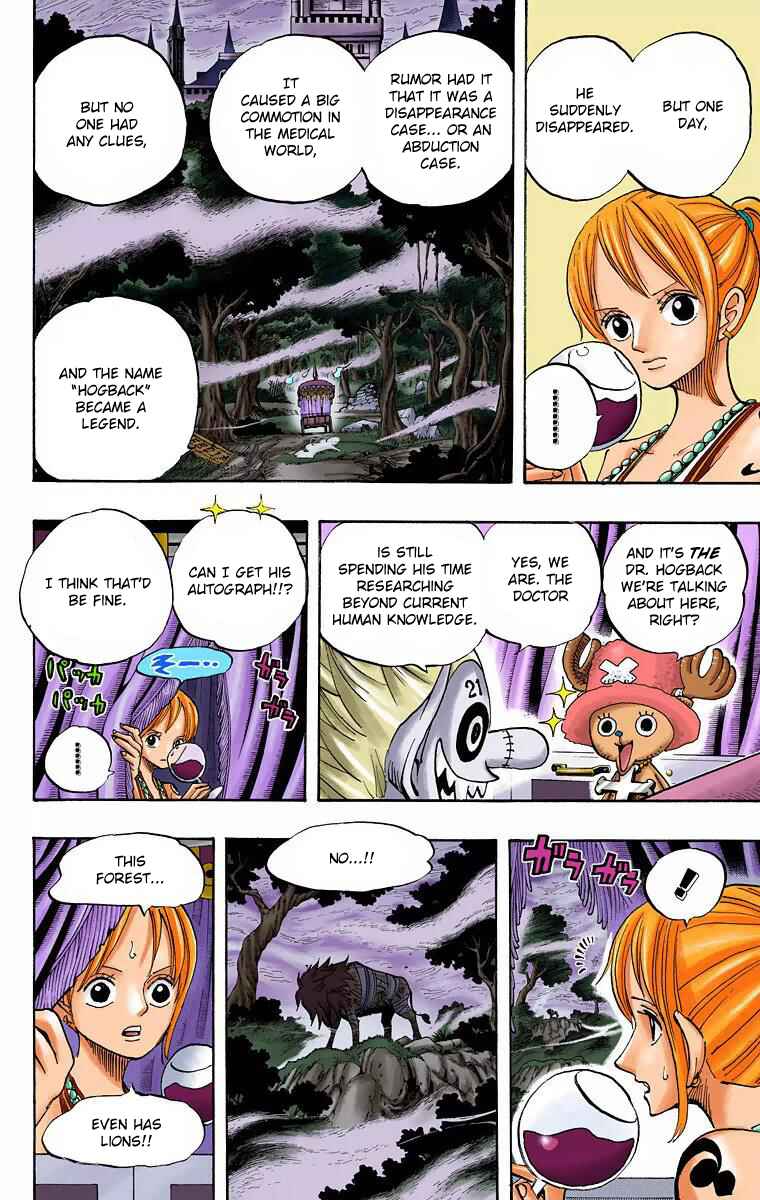 Page 5 Chapter 445 One Piece (Official Colored)