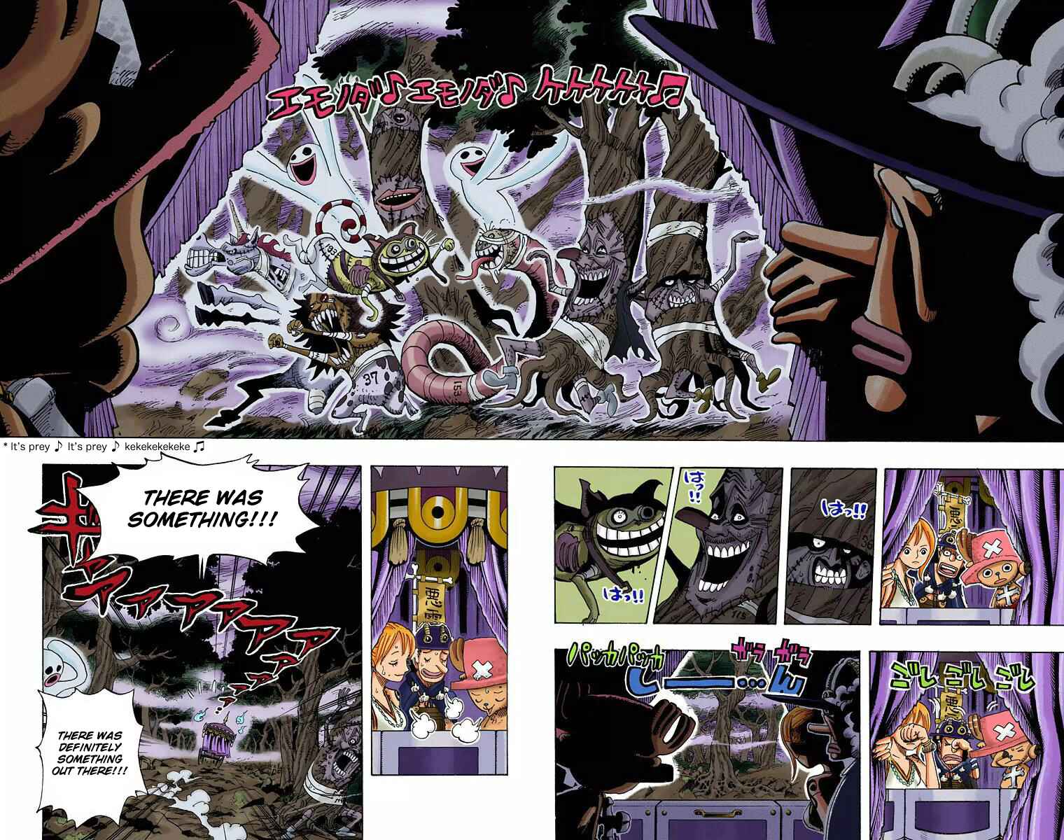Page 7 Chapter 445 One Piece (Official Colored)