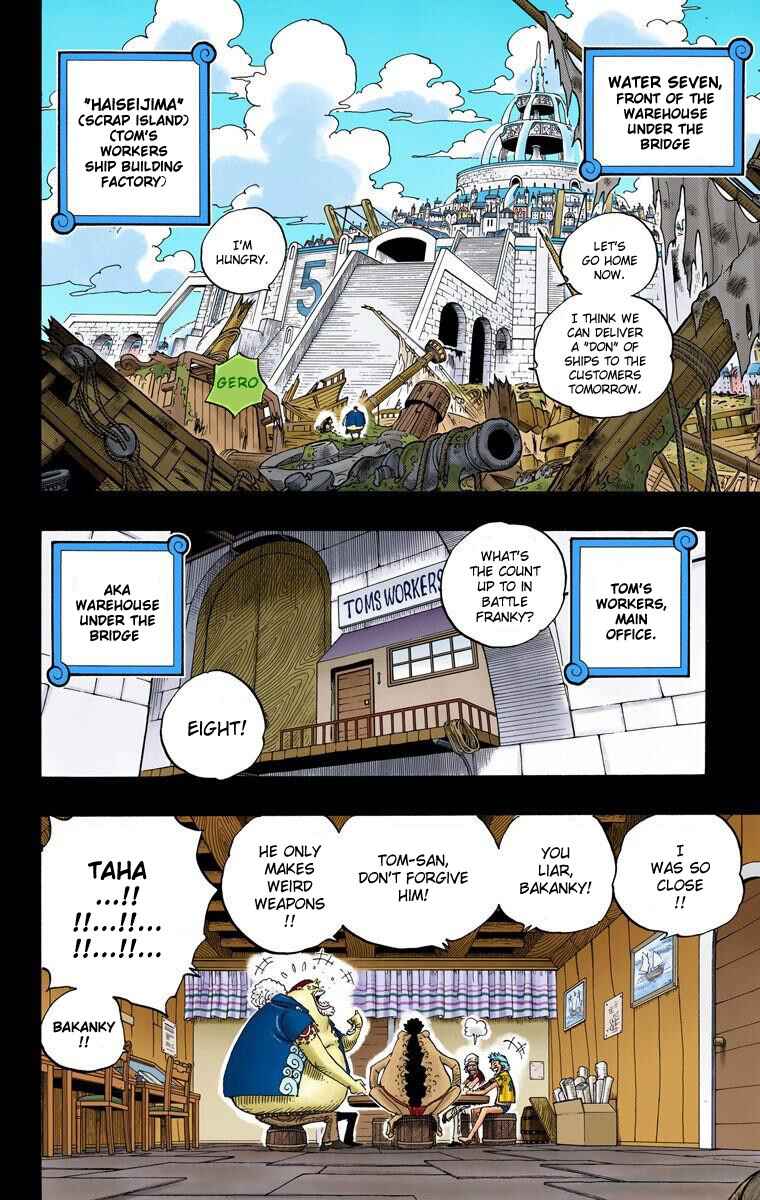 Page 15 Chapter 353 One Piece (Official Colored)