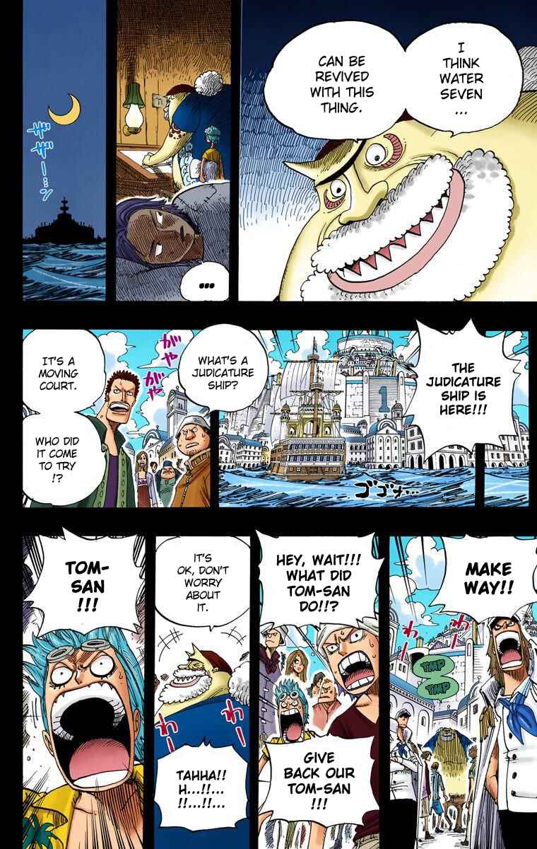 Page 19 Chapter 353 One Piece (Official Colored)