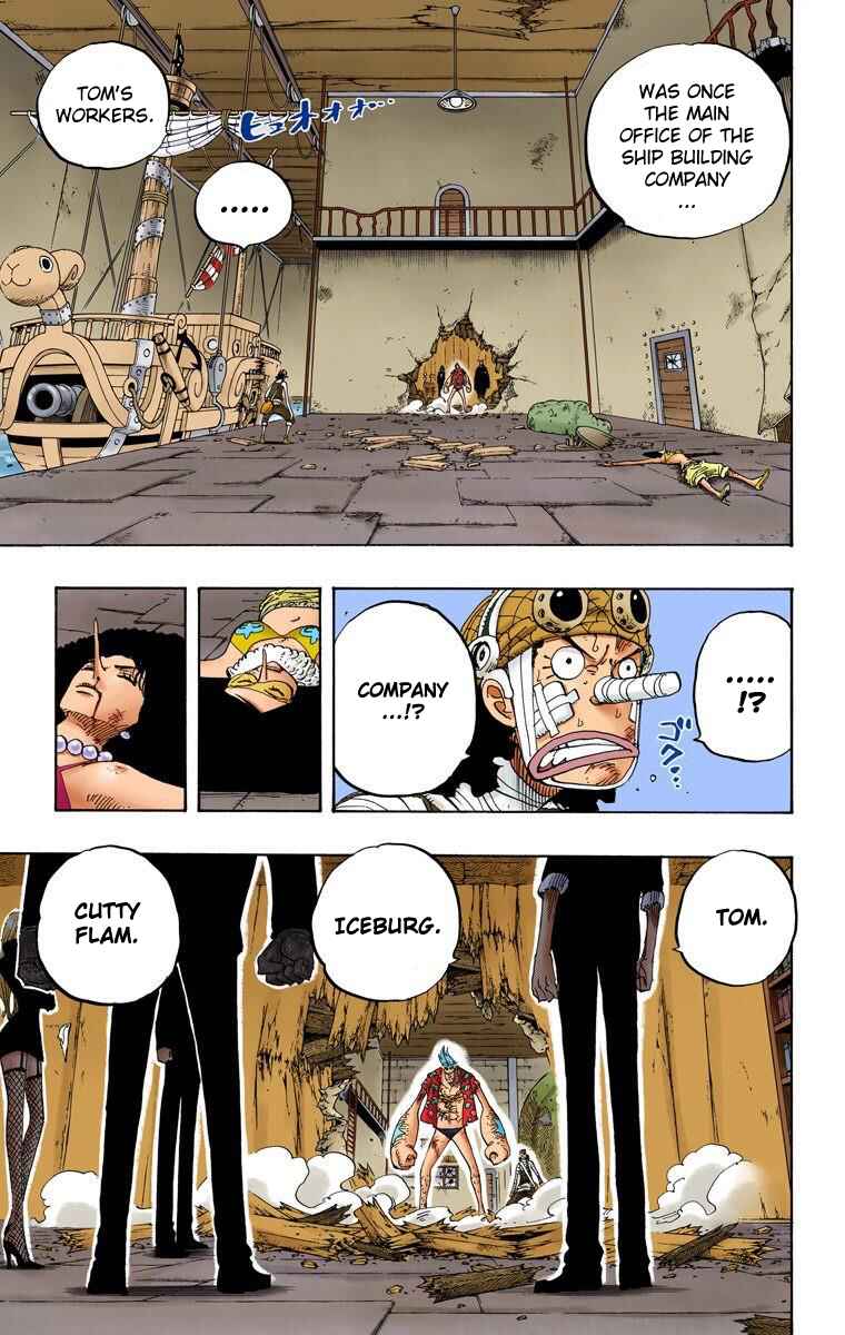 Page 4 Chapter 353 One Piece (Official Colored)