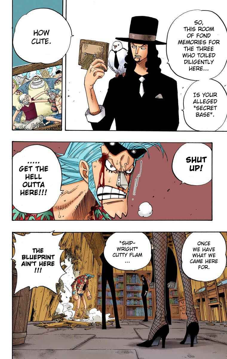 Page 5 Chapter 353 One Piece (Official Colored)